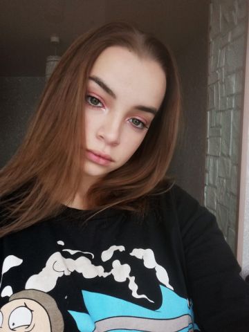 Пелагея