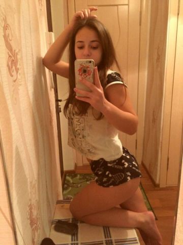 Веста